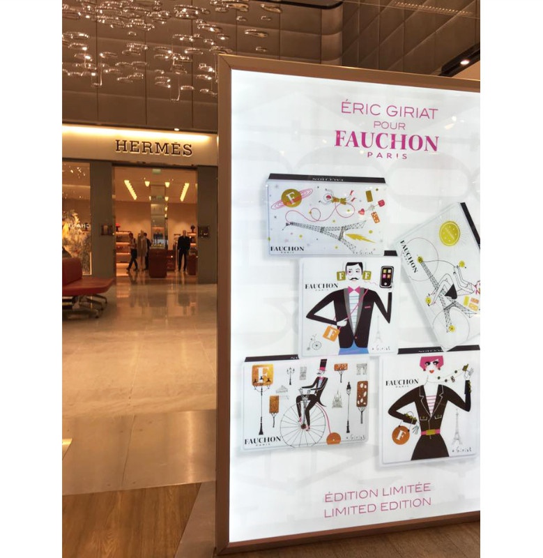 Fauchon - Eric GIRIAT | Virginie